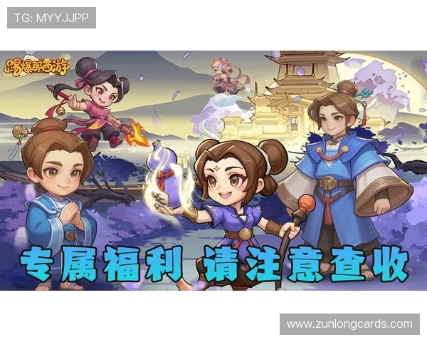 九游娱乐中国官网充值支付方式多样化满足不同玩家的需求