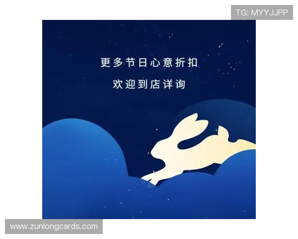 凯时在线注册平台优惠政策解析，新用户注册享受多重礼遇推荐