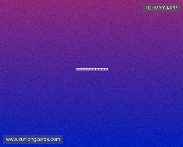 尊龙备用平台注册流程详解及新手快速入门技巧 尊龙备用平台注册流程详解及新手快速入门技巧