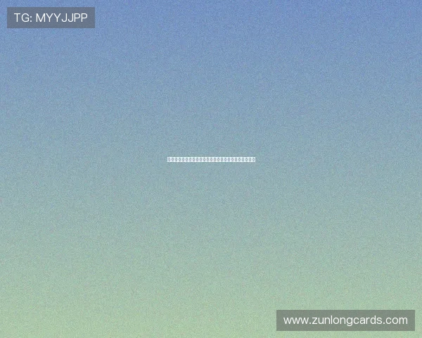 尊龙帐号注册过程中遇到问题的解决方法与客服联系方式