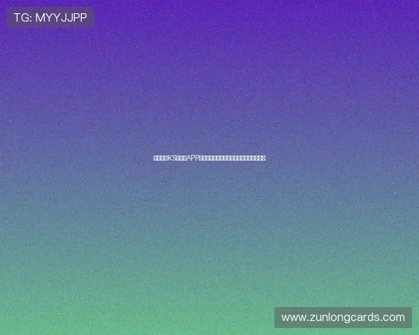 探索凯时KS手机版APP中的热门游戏，带给您无限乐趣与刺激体验