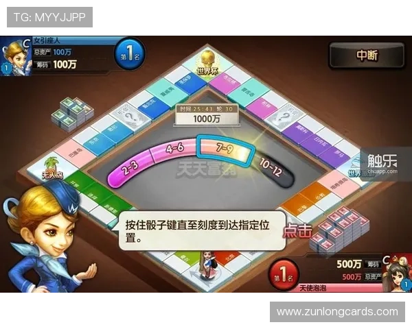 凯发娱乐注册平台安全可靠，保障您的资金安全与游戏体验