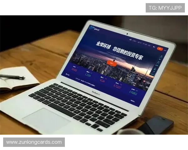 尊龙app官网下载安装安全可靠，保障用户个人信息与资金安全