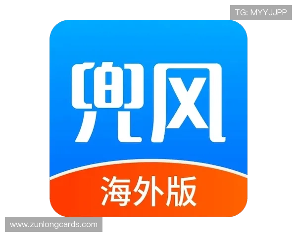 尊龙平台：多平台兼容支持随时随地畅享游戏乐趣