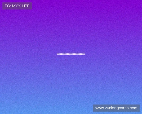 尊龙棋牌娱乐平台高额奖金池，助你轻松赢取丰厚奖励