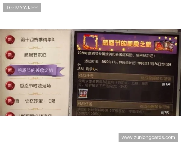 z6com尊龙凯时百家乐的玩家福利与VIP制度介绍 z6com尊龙凯时百家乐的玩家福利与VIP制度介绍