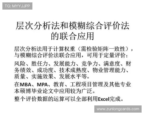 Z6就是博娱乐：用户真实评价与平台信誉度全面分析指南