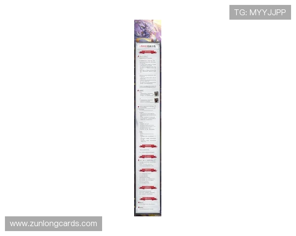 凯时首页入口2024年最新版本更新内容及入口地址详细介绍 凯时首页入口2024年最新版本更新内容及入口地址详细介绍