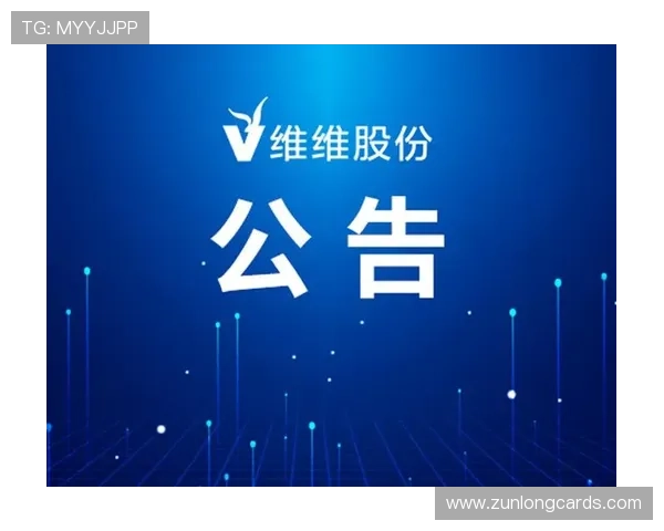 尊龙体育下载提供最新版本,确保用户体验流畅无卡顿的完整指南 尊龙体育下载提供最新版本,确保用户体验流畅无卡顿的完整指南