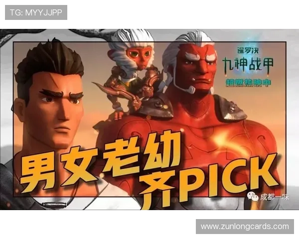 尊龙入口全面解析游戏特色与玩家福利，助你轻松开启精彩冒险