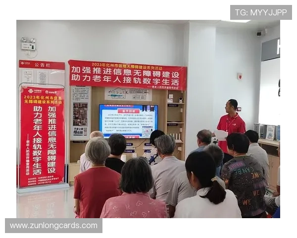 尊龙凯时旗舰厅登录线路最新优化方案助力玩家快速登录无障碍