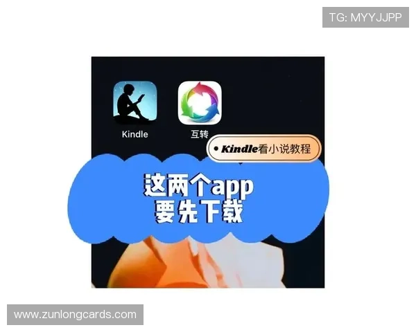 尊龙手机官方客户端下载详细步骤教程，帮助新手用户快速掌握下载安装流程，享受高品质游戏体验