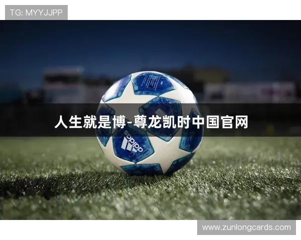 尊龙凯时人生就是搏下载不断更新游戏内容,确保玩家始终体验到最新最热的游戏玩法 尊龙凯时人生就是搏下载不断更新游戏内容,确保玩家始终体验到最新最热的游戏玩法