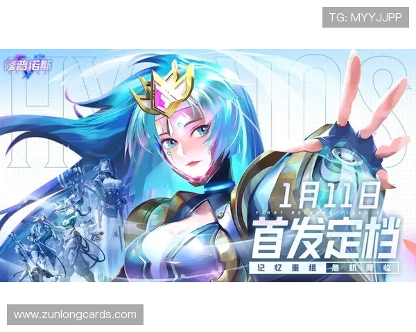 尊龙平台下载官网介绍多样化的游戏类型和最新活动优惠信息推荐 尊龙平台下载官网介绍多样化的游戏类型和最新活动优惠信息推荐