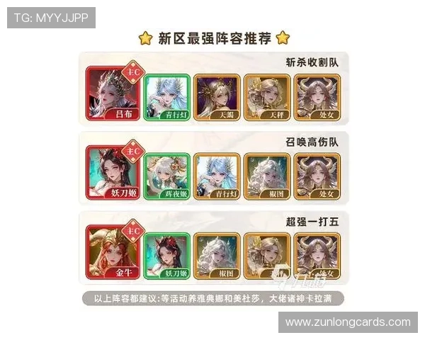 九游娱乐国际版安全稳定,保障玩家账号信息与游戏体验的双重保障 九游娱乐国际版安全稳定,保障玩家账号信息与游戏体验的双重保障