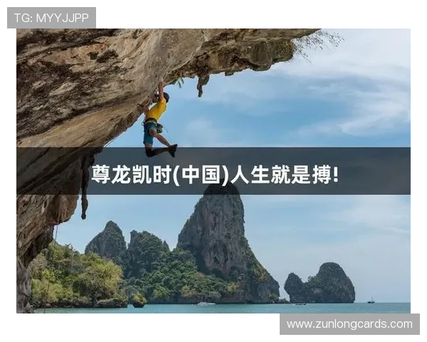 尊龙凯时抖圈每日任务指南帮助新手快速入门掌握核心玩法 尊龙凯时抖圈每日任务指南帮助新手快速入门掌握核心玩法