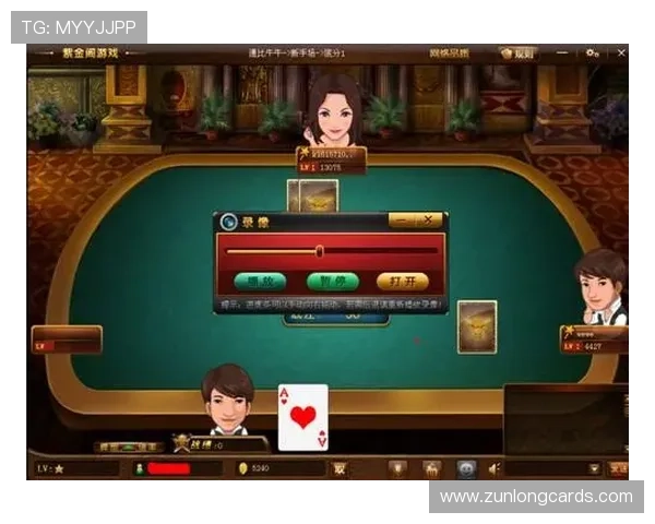 专业玩家必看直播棋牌游戏电脑配置价目表，详细列出各档次硬件配置及价格参考