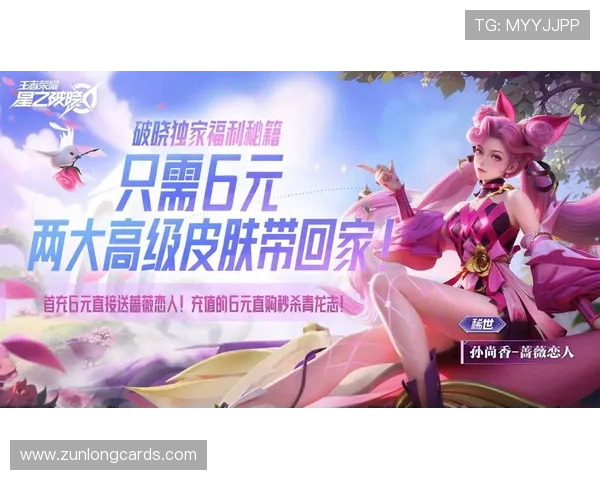 乐游棋牌娱乐丰富的奖励机制激励玩家积极参与，赢取丰厚的游戏奖励和福利