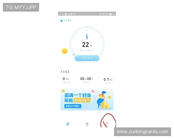 凯时体育登入常见问题及解决方案,确保您的账户安全无忧 凯时体育登入常见问题及解决方案,确保您的账户安全无忧