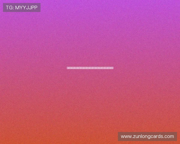 免费下载永盈棋牌最新版，支持多设备登录体验流畅不卡顿的娱乐享受