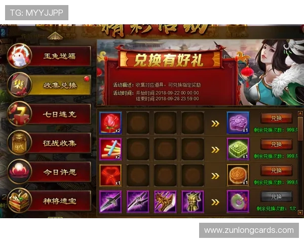 大阳城棋牌娱乐网站最新优惠活动与丰富游戏资源助你轻松赢取丰厚奖励