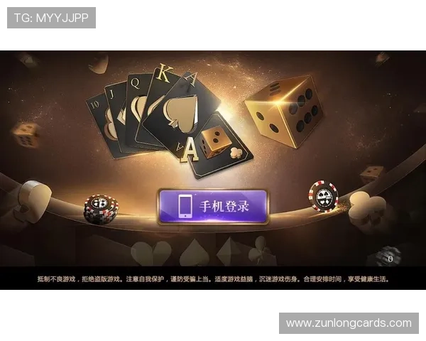 娱网棋牌0秒托管功能详解让玩家无需担心游戏中断实现全自动托管服务 娱网棋牌0秒托管功能详解让玩家无需担心游戏中断实现全自动托管服务