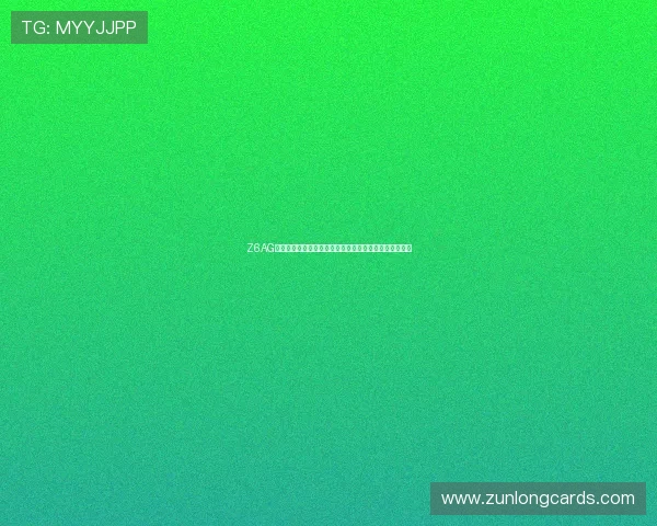 Z6AG旗舰厅:用户评价与口碑分析帮助您做出明智的游戏选择 Z6AG旗舰厅:用户评价与口碑分析帮助您做出明智的游戏选择