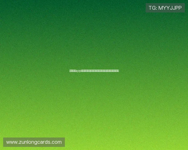 吉祥棋牌app下载全新界面体验，丰富游戏玩法和多样赛事活动介绍