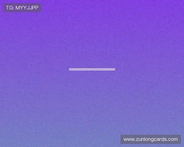 澳门棋牌平台网页版登录安全稳定，轻松畅玩多款经典棋牌游戏体验